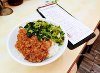 东区上班族觅食小店 雪菜鲁肉饭 鲜虾扁食-台北忠孝复兴 Kao空食客