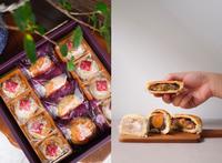 宅配美食美芳糕饼舖 | 中秋节月饼 | 月饼礼盒 | 新竹伴手礼 | 送礼推荐 | 蛋黄酥 | 麻糬饼 |芋头酥