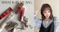 What is in my bag,9样包包内不可缺少的小物品