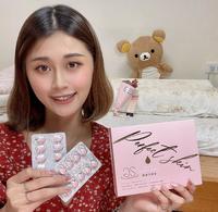 ?#GS女神极颜活妍锭?让我们拥有自然美肌