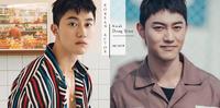 其实是Bromance富人？9点认识《黑话律师》郭东延，理想型、绯闻对象一次看！