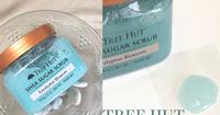 香氛保养!树上小屋Tree hut 乳木果蜜糖身体磨砂膏 尤加利精油
