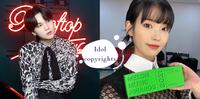 实力就是Money!盘点13位光版权费就「不愁吃穿」的韩国歌手,IU、ZICO上榜!