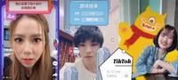 IG Story被抖音洗版了！9款抖音游戏推荐，小怪兽、潜艇游戏、绕口令等你来挑战！