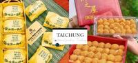 别只知道太阳饼,台中TOP10人气必买伴手礼,好吃到舍不得送人啊!
