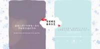 昕芸桌布|质感韩系手写桌布(下)