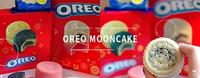 Oreo 新搞作推出中秋迷你月饼系列！4款口味展现最甜美姿态，绝对是这个中秋送礼的最佳选择！