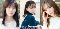 日媒票选:2022预测会爆红的女星TOP10,清新脱俗+甜美声线,长泽雅美师妹直冲第二!