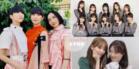 谁说只有韩国疯女团！盘点10组「日本女子团体」AKB48、乃木坂46、NiziU，谁是最可爱女子组合？