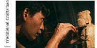 Netflix 上的片单都看腻了吗?盘点 4 部优质台湾好剧,从中看见传统职人精神的坚持!