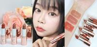 FreshO2 迪士尼公主系列 迷你柔雾唇膏礼盒