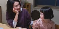 《坡道上的家》说出全职妈妈心中的苦