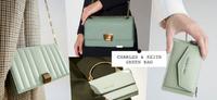 CHARLES & KEITH「爆款仙气包款」推荐！清新脱俗薄荷绿、鼠尾草绿，点缀日常穿搭