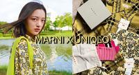 MARNI X UNIQLO|夏季穿搭??