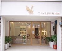 中坜美发 V Va Hair Salon 京唤羽系统修护 桃园护发 染发 烫发推荐