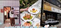 吉隆坡「日式街头风Cafe」推荐！洋溢着玩味不羁的色彩风格，回味置身日本的美好就锁定这5间！