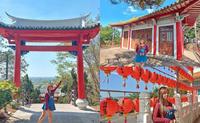 台湾版的鸟居传统庙宇风格的日式建筑｜员林神社｜员林景点｜彰化景点｜员林百果山风景区｜历史建筑｜广天宫｜员林神社遗址