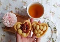 台中市十大伴手礼推荐 鸿鼎菓子–爱心坚果塔