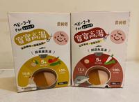 农纯乡宝宝高汤|宝宝副食品第一首选|常温副食品|100%纯天然食材制作|宝宝粥、宝宝面