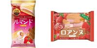 BOURBON草莓季冰品全新上市!