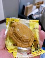 基隆市仁爱区—基隆庙口金兴蔴粩,基隆庙口美食,基隆伴手礼