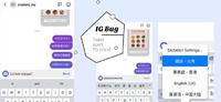 IG愚人节玩笑太烦了!私讯无法正常打中文字?!教你4招破解这烦人的bug!