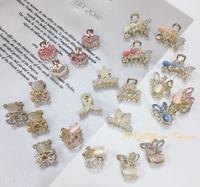 绝美又很万用的小爪夹????