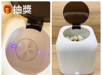 #留言分享抽奖活动!MOFIITECH紫外光抑菌迷你洗衣机-宝宝、毛孩、贴身衣物分开洗的好帮手