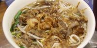 台东美食餐厅 | 榕树下米苔目美食 | 台东米苔目 | 洛神茶 | 排队美食