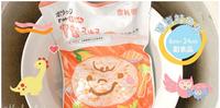 [开箱NO.1] 宝宝副食品｜6m~24m宝宝粥｜农纯乡鲑鱼粥