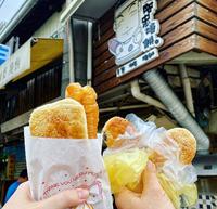 嘉义美食｜超好吃烧饼油条、甜烧饼、葱烧饼