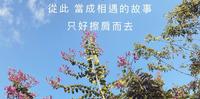 Juhsin诗集 {足已}