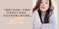 离婚不是你唯一的选项,你需要的不是逃走,而是找到纾解心结的钥匙