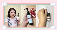 TUNEMAKERS 新品上市:原液水感洁面乳、毛孔净化蒟蒻洗颜粉