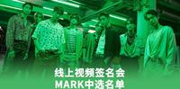NCT 127 Sticker Owhat! Mark签售repo