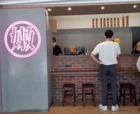 瑞哥鸡肉饭 -吴兴街新开人气鸡肉饭