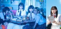 女子高校生的性学日常。日剧《骚乱时节的少女们啊》、《17.3 about a sex》推荐!