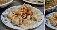 五水饺|左营区美食|高雄水饺|老店美食