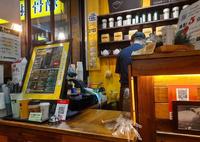 【西门】珍珠奶茶喝得多了,喝过松露珍珠奶茶吗「奶茶界的LV」iHERE tea & cafe 松露珍珠奶茶