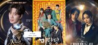 鬼神剧不一定惊悚！盘点7部「鬼神搜查」韩剧：徐仁国《美男堂》爆笑热播，朴海镇《现在开始是Showtime!》不容错过！