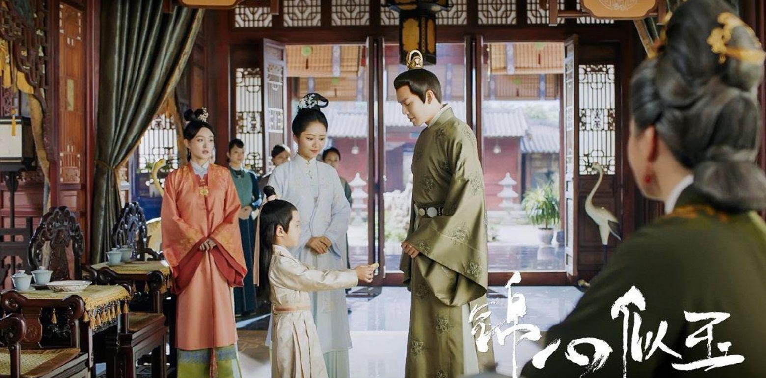 锦心似玉｜从孩子教育慢慢拉近距离的徐令宜与十一娘｜锺汉良、谭松韵