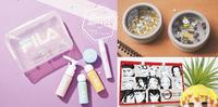 【12月日杂】FILA糖果风随身套组登场!8本必买日杂,日常小物都要收!