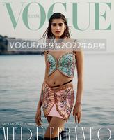 Mica Arga?araz - Vogue西班牙版2022年6月号
