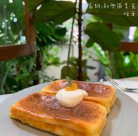 高雄新兴区人气美食「住牙」！下午茶聚会聊天放松好地方