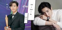 电影开拍、广告销量暴增!6点分析金宣虎人气不减的原因,D社助攻、粉丝不离不弃!