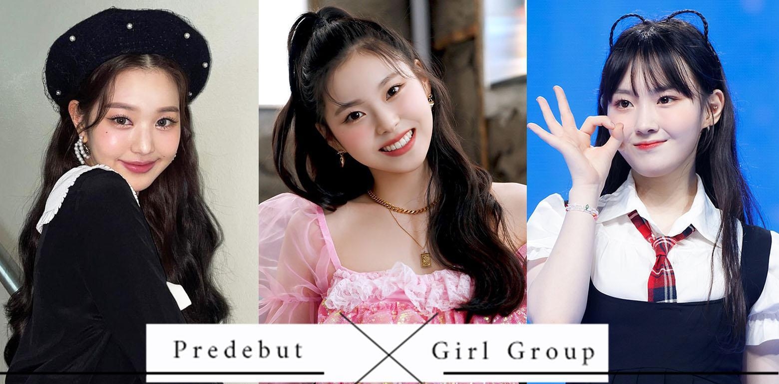 最小才14岁！盘点6组「即将出道的」新女团，张员瑛加入6人组合、JYP女团顔值最高！