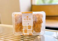 美食开箱。ㄛ店?新品-澎风酥。下午茶首选,好吃到一不小心就吃光光!