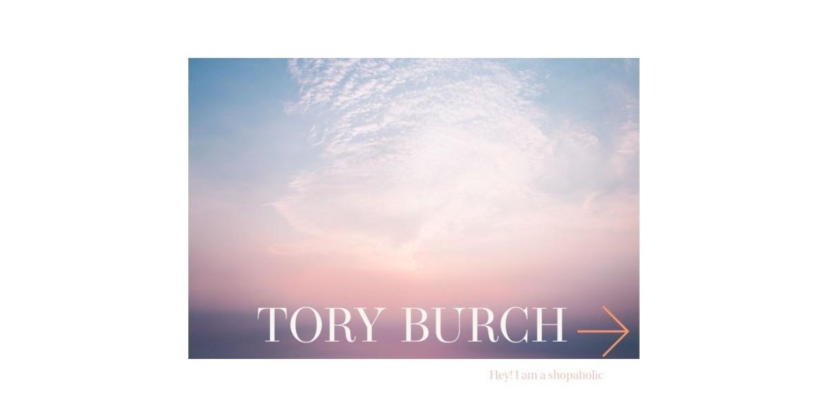小资女购物//轻奢TORY BURCH万元以下入手清单