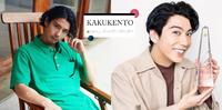 出身名门家族！贺来贤人12部必看代表作＆小秘密，冷酷帅气、搞笑崩坏可塑性超强演技派男星！