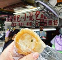 新北美食｜三重信义公园旁铜板美食｜水煎包、小笼包一律6元超便宜